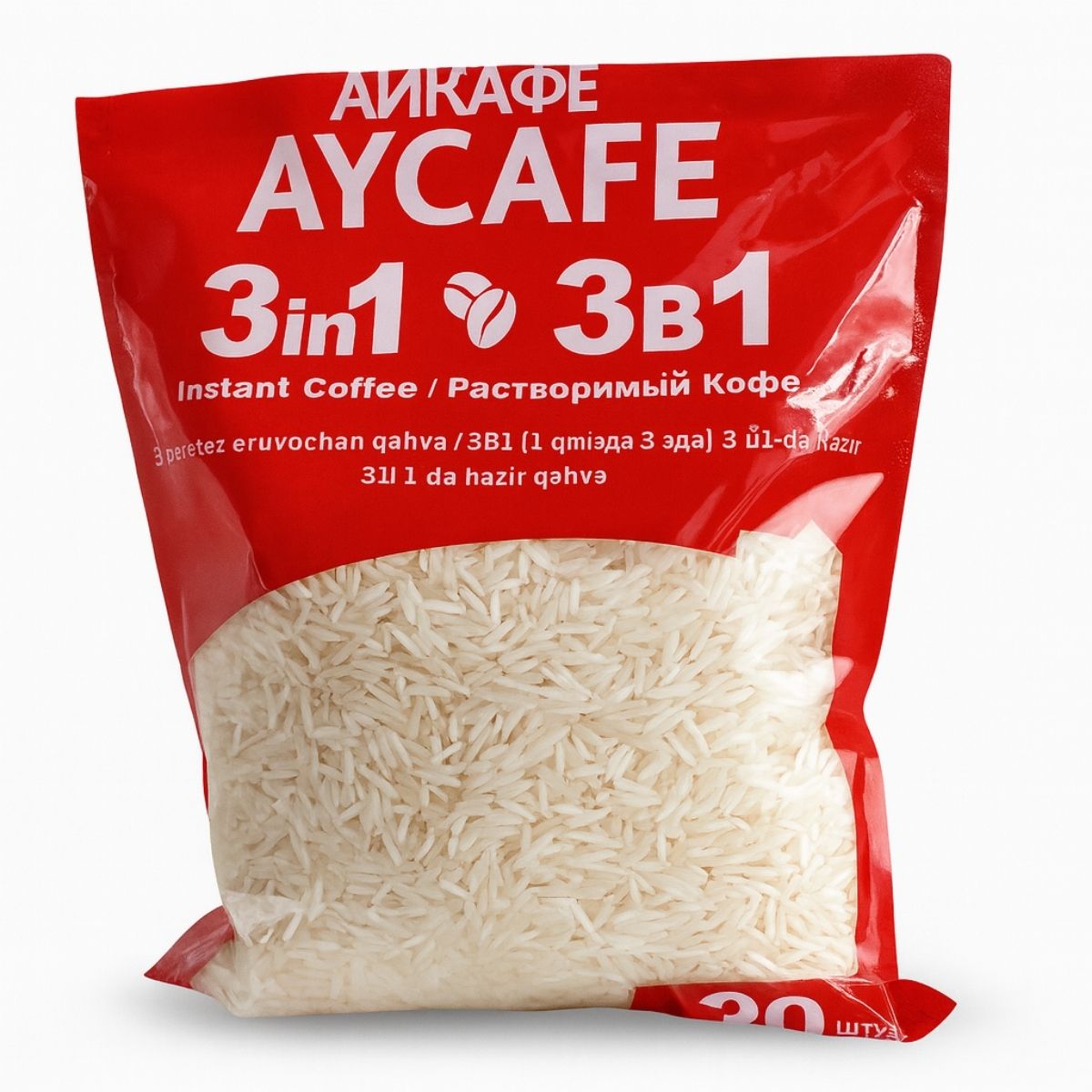 Al-Badar Sela Chawal – Premium quality long-grain sela rice bag pack