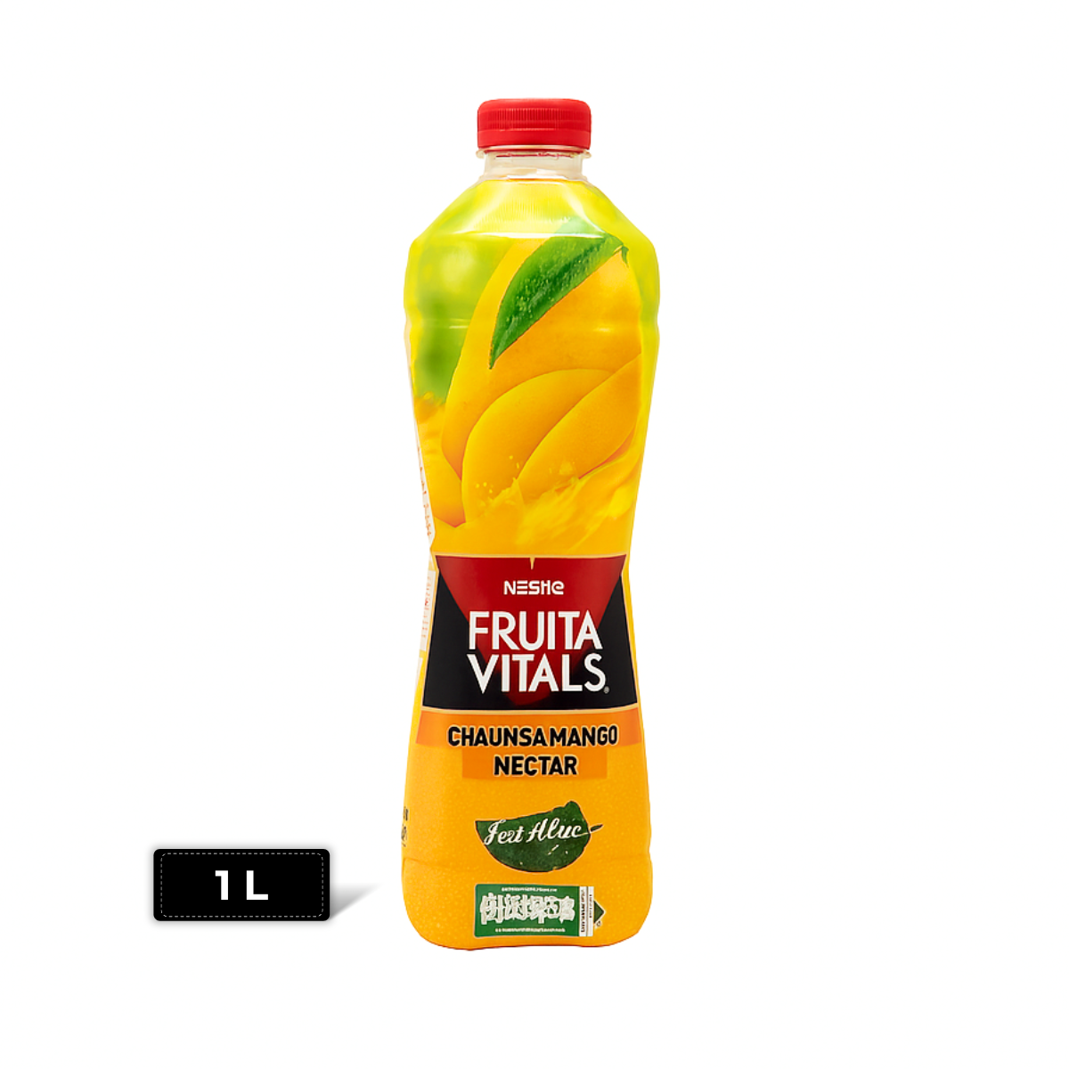 Chaunsa_mango on amma mart