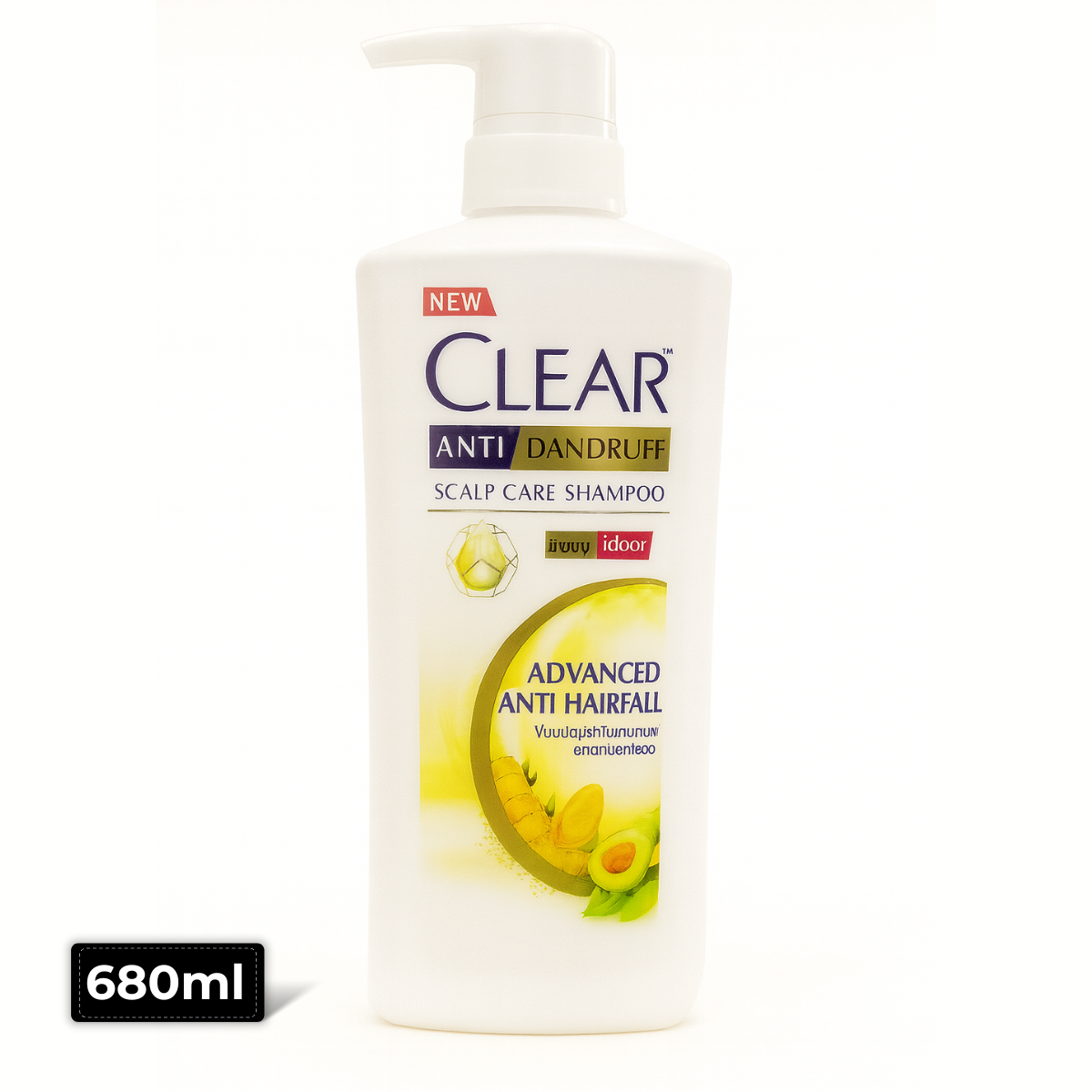 Clear Anti-Dandruff Shampoo Yellow 680ml bottle – Removes dandruff and nourishes scalp, available at AMMA’s SUPER MART