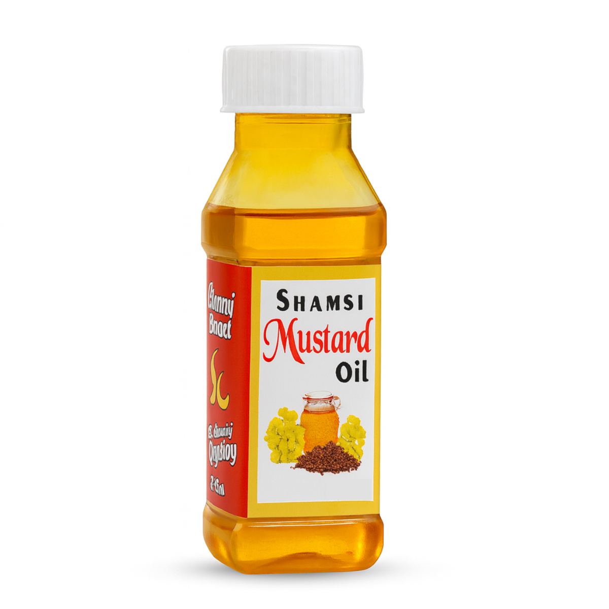Shamsi Mustard Oil