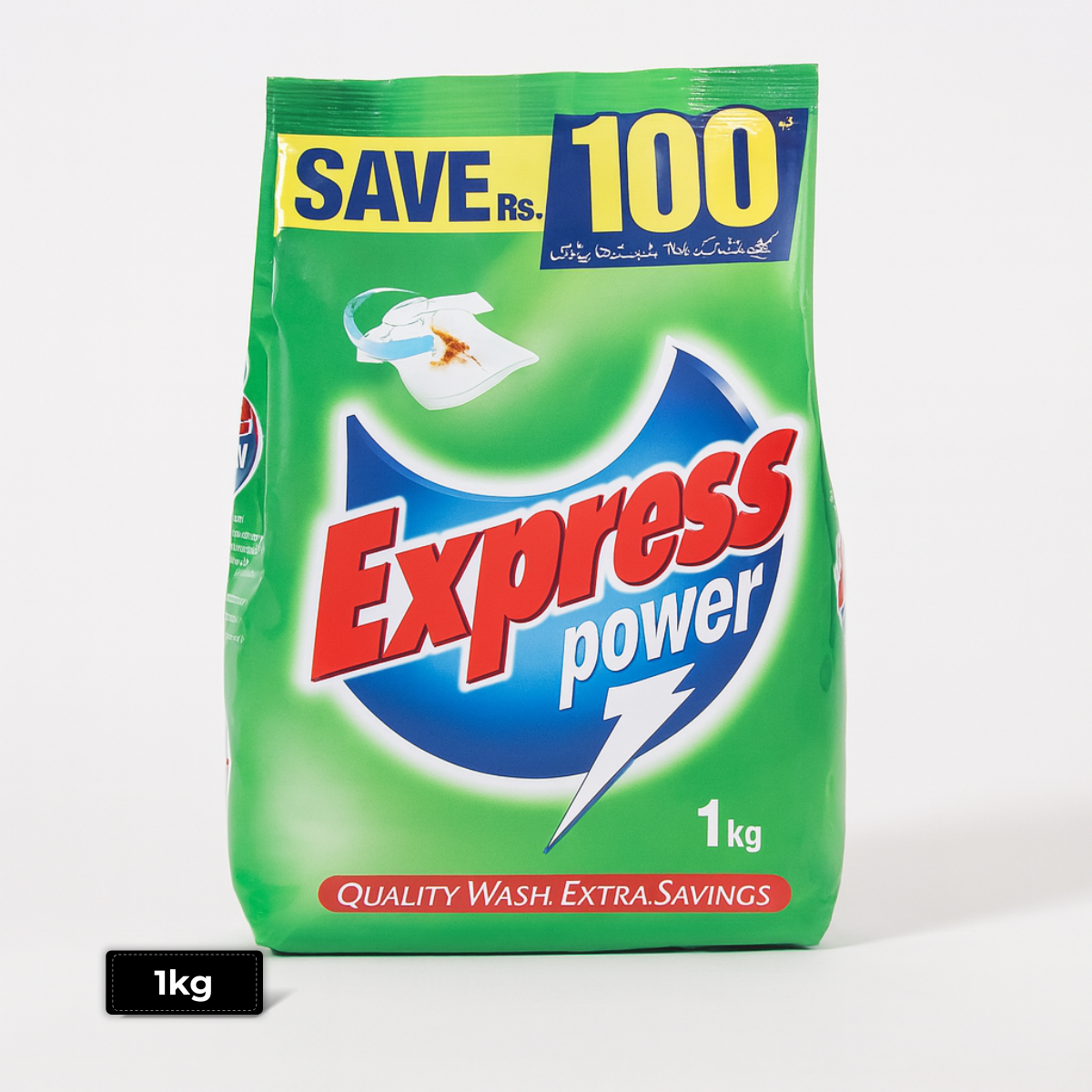 Express Power Detergent 1kg