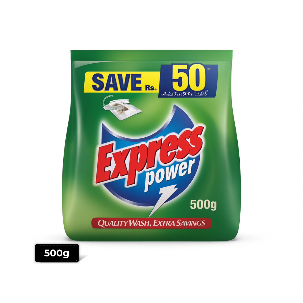 Express Power Detergent 500g