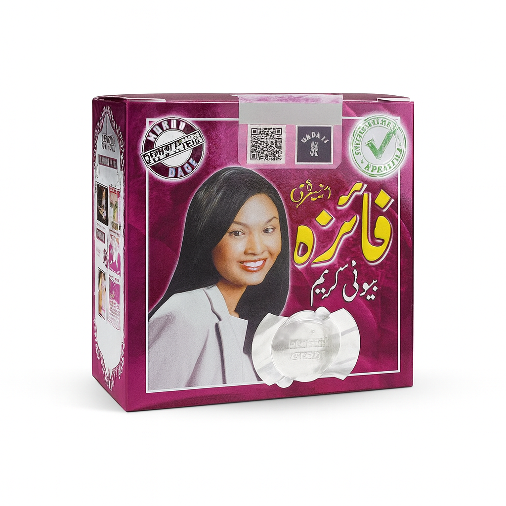 Faiza Beauty Cream in ammas super mart