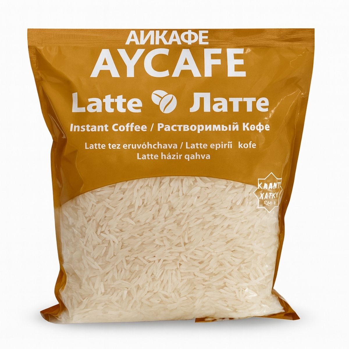 Golden Star Basmati Chawal – Premium quality long-grain basmati rice bag pack