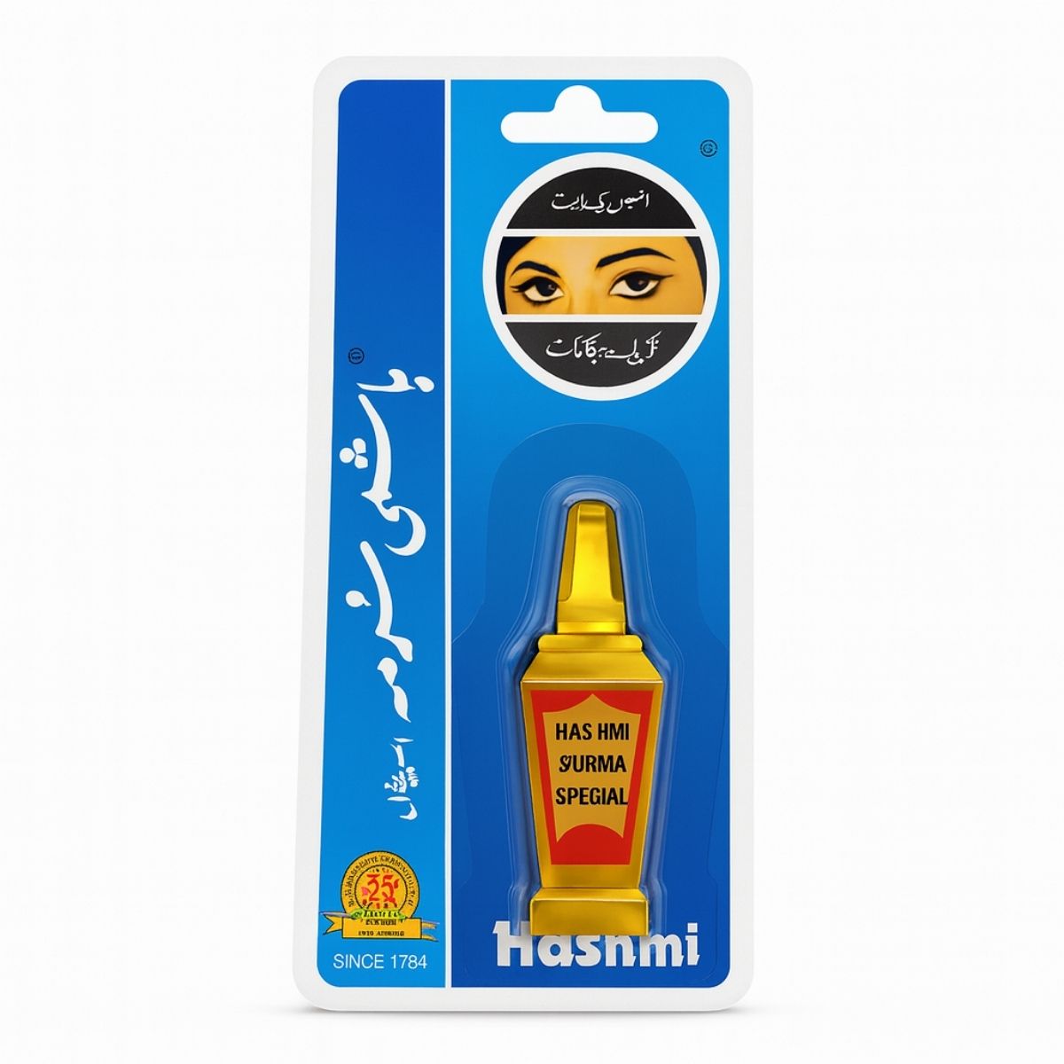 Hashmi Surma Special – Traditional herbal surma for eye care