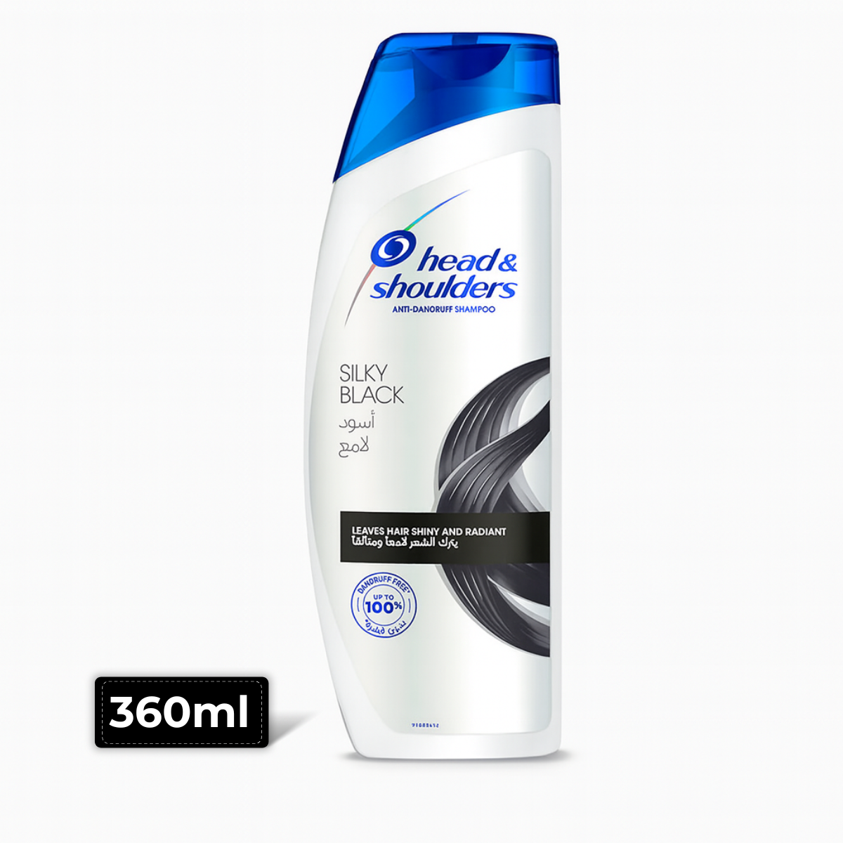 Head & Shoulders Silky Black Shampoo 360ml – Anti-dandruff shampoo for strong, smooth, and shiny black hair at Amma’s Super Mart