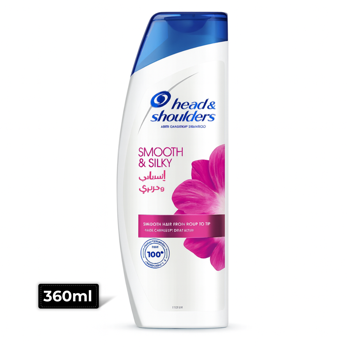 Head & Shoulders Smooth & Silky Shampoo 360ml – Anti-dandruff shampoo for smooth, frizz-free, and silky soft hair at Amma’s Super Mart