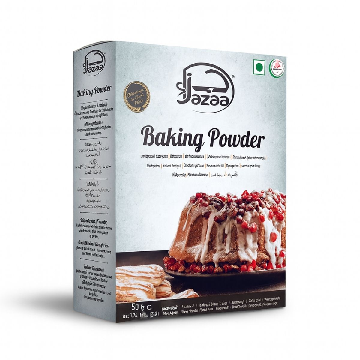 Jazaa Baking Powder 50 gm – Essential baking ingredient pack
