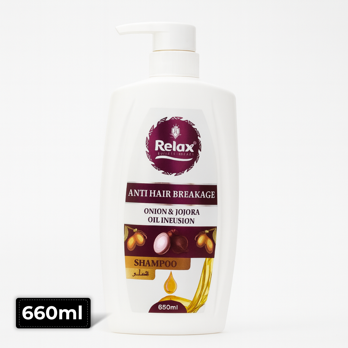 Meclay London Anti Hair Breakage Shampoo 660ml bottle – Reduces hair breakage and strengthens strands, available at AMMA’s SUPER MART