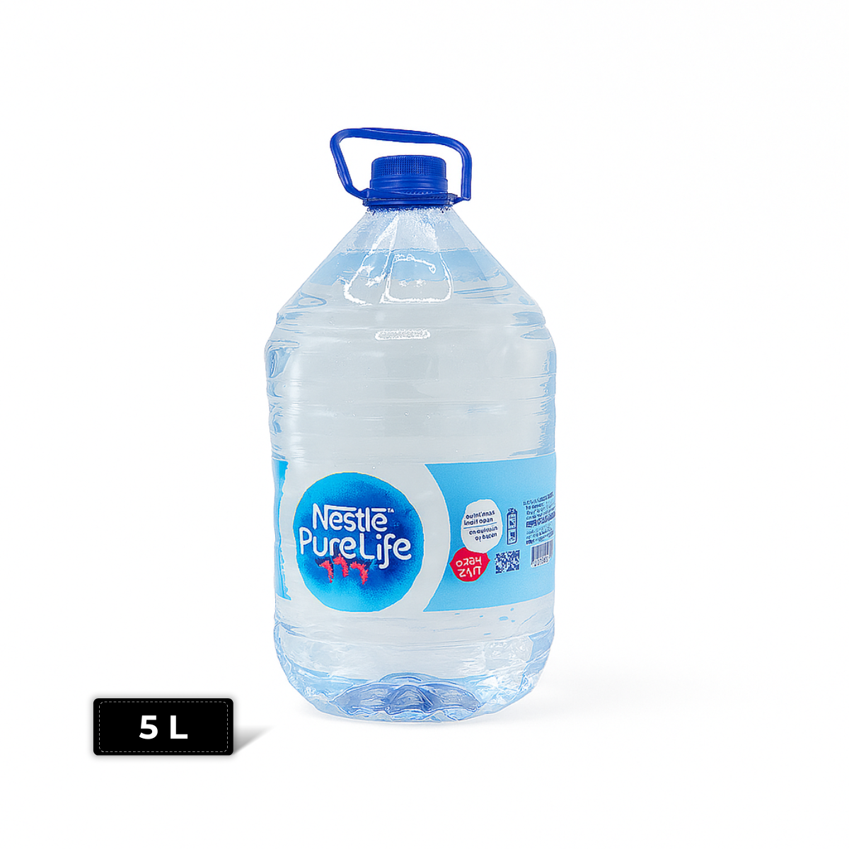Nestle 5 litre on ammas super mart