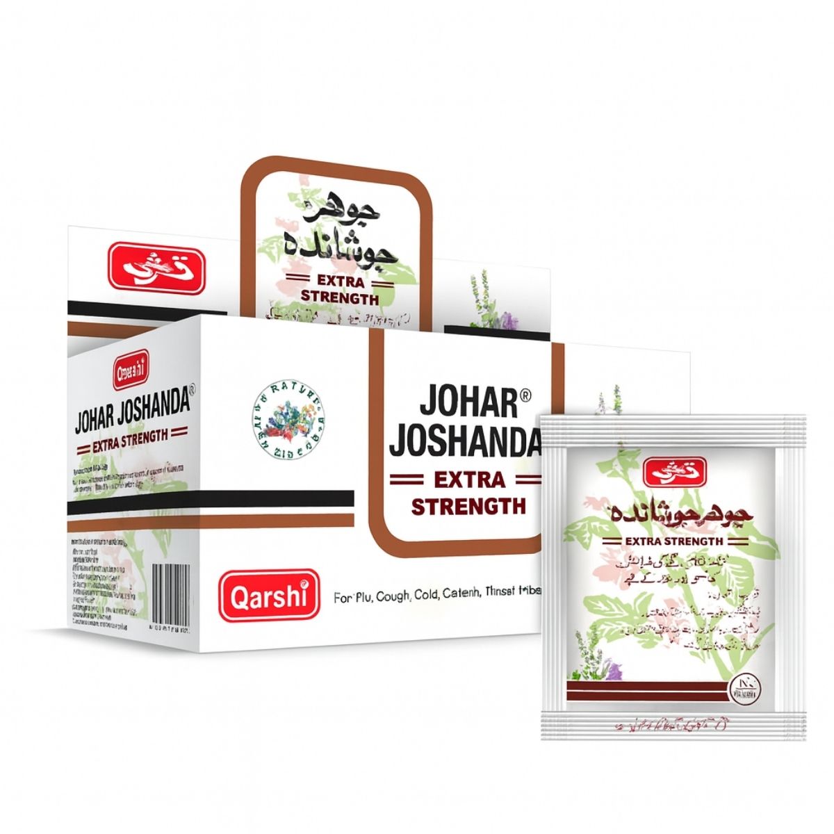 Qarshi Johar Joshanda – Herbal cough and cold remedy pack