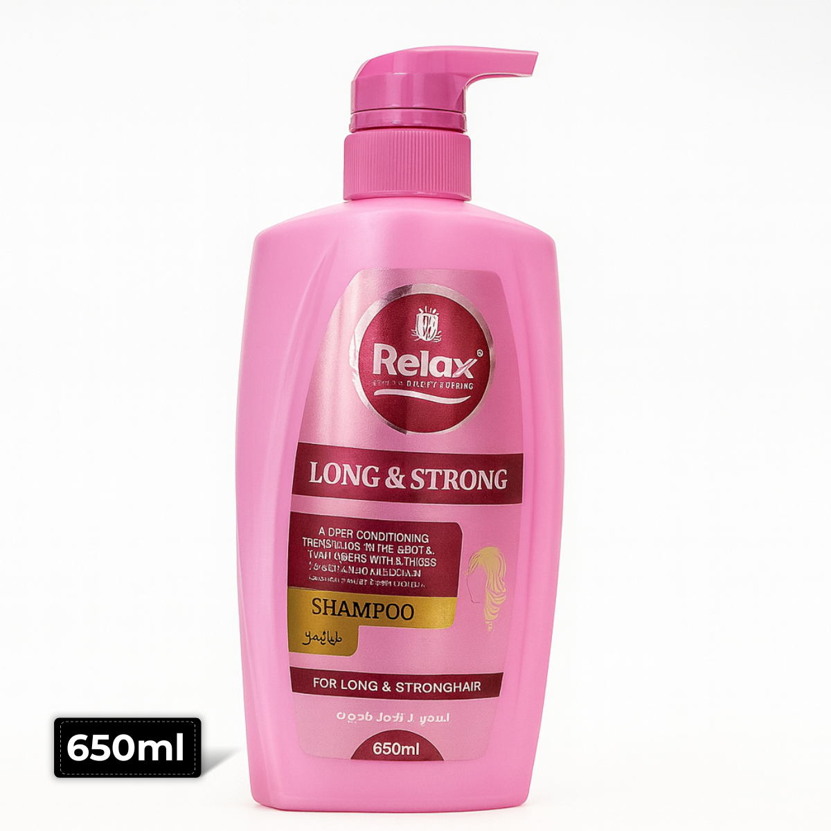 Relax Long & Strong Shampoo 650ml bottle – Strengthens roots and promotes longer, healthier hair, available at AMMA’s SUPER MART