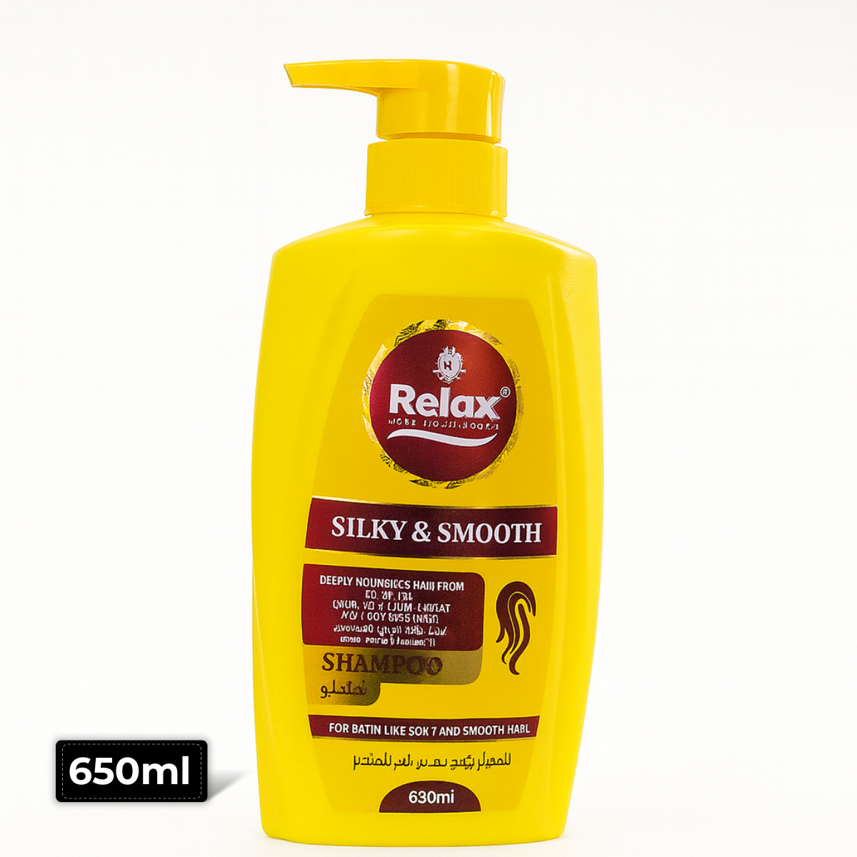 Relax Silky Smooth Shampoo 650ml bottle – Controls frizz and leaves hair silky soft, available at AMMA’s SUPER MART
