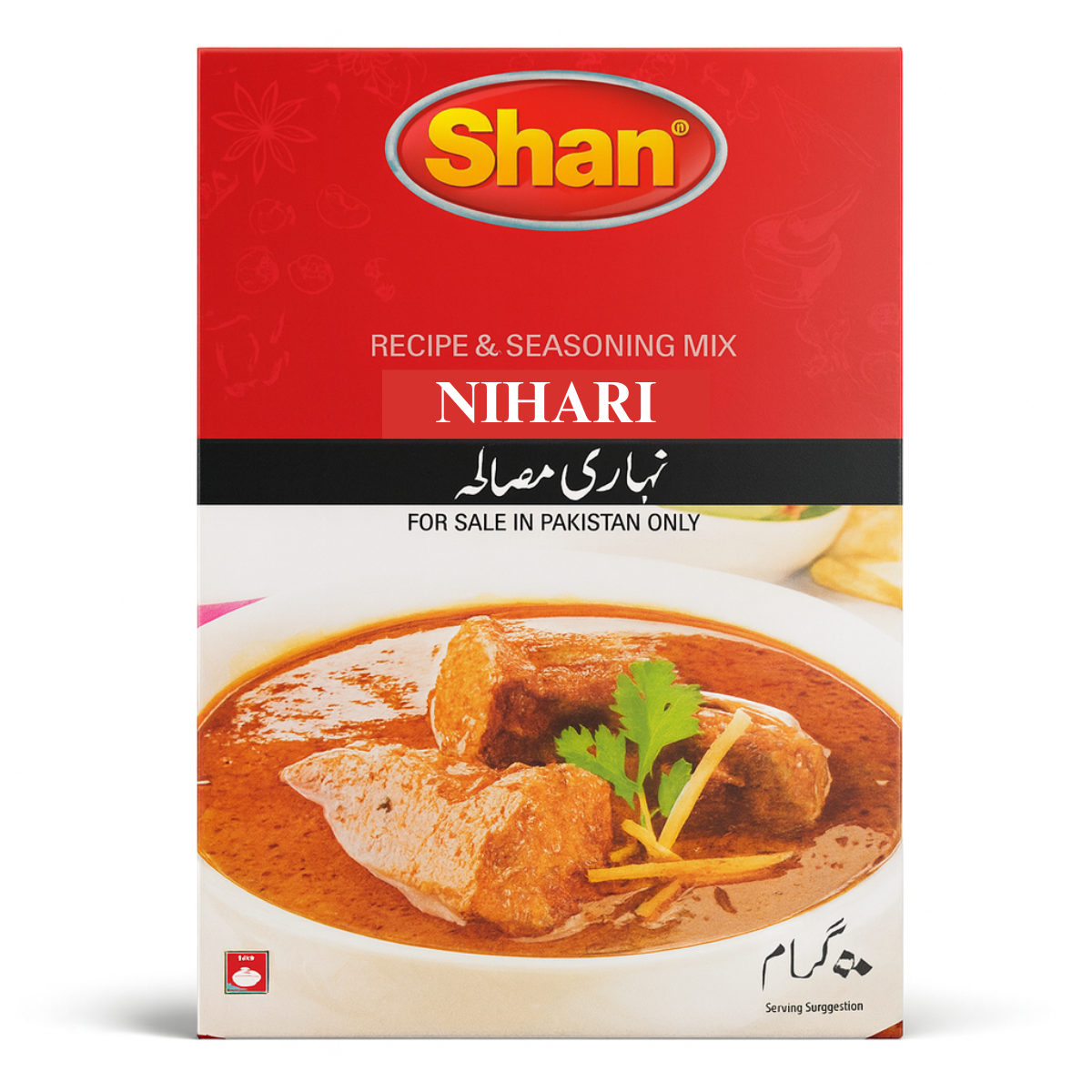 Shan Nihari Masala in ammas super mart