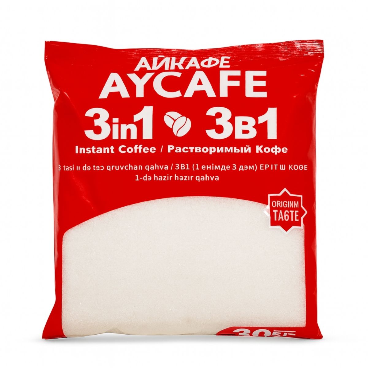 Sugar / Cheeni 1 kg – Premium refined white sugar pack