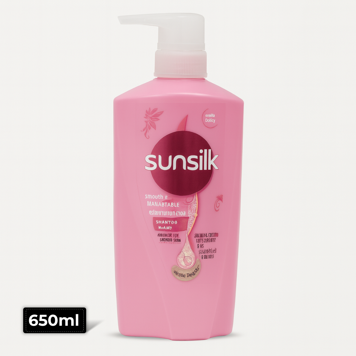 Sunsilk Smooth & Manageable Shampoo 650ml bottle – Soft, tangle-free, frizz control hair care, available at AMMA’s SUPER MART