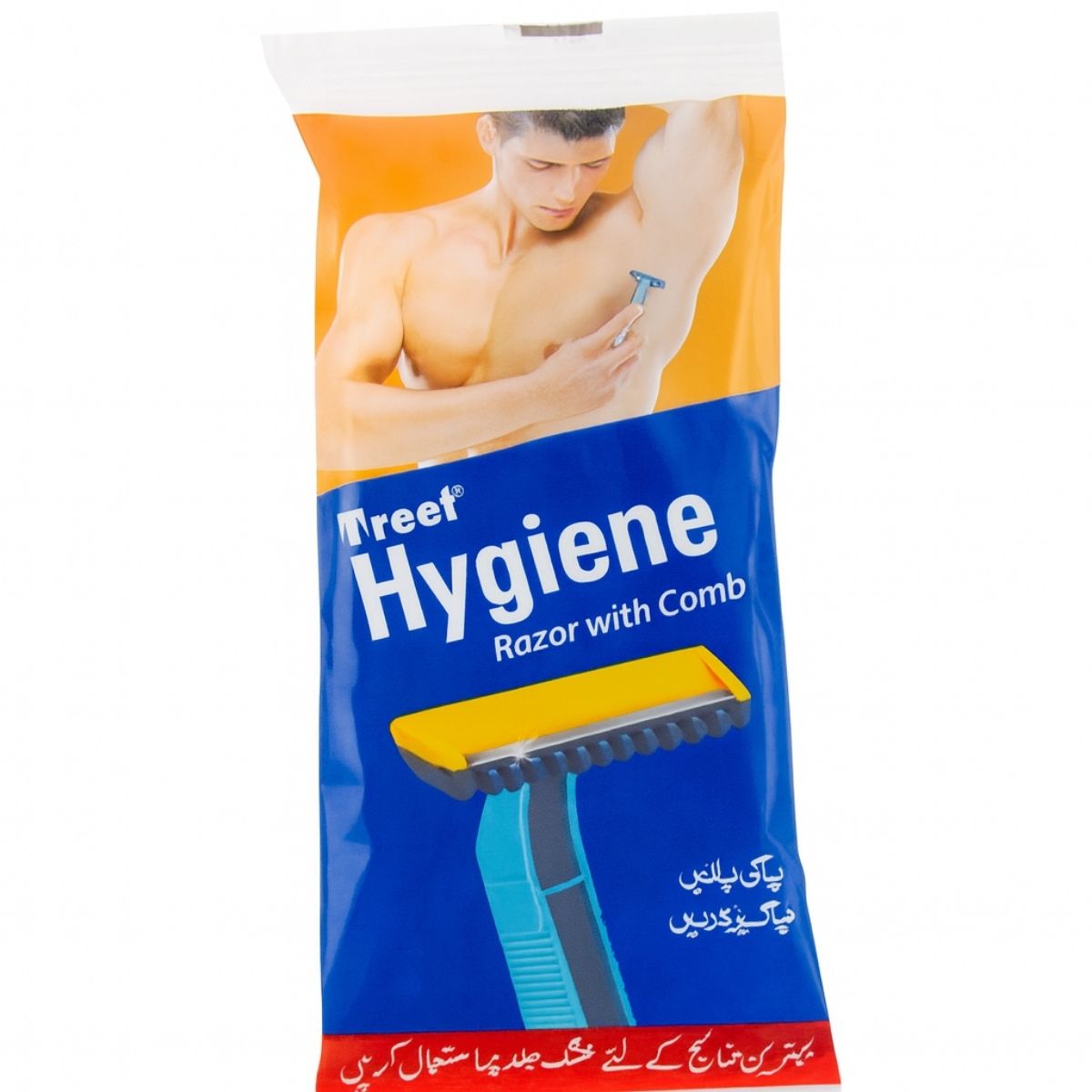 Treet Hygiene Razor With Comb – Safe and durable shaving razor