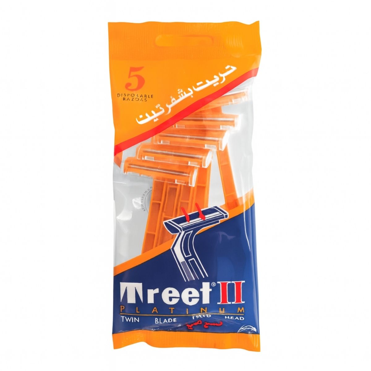 Treet II Platinum Twin Blade Disposable Razor – Smooth shaving disposable razor
