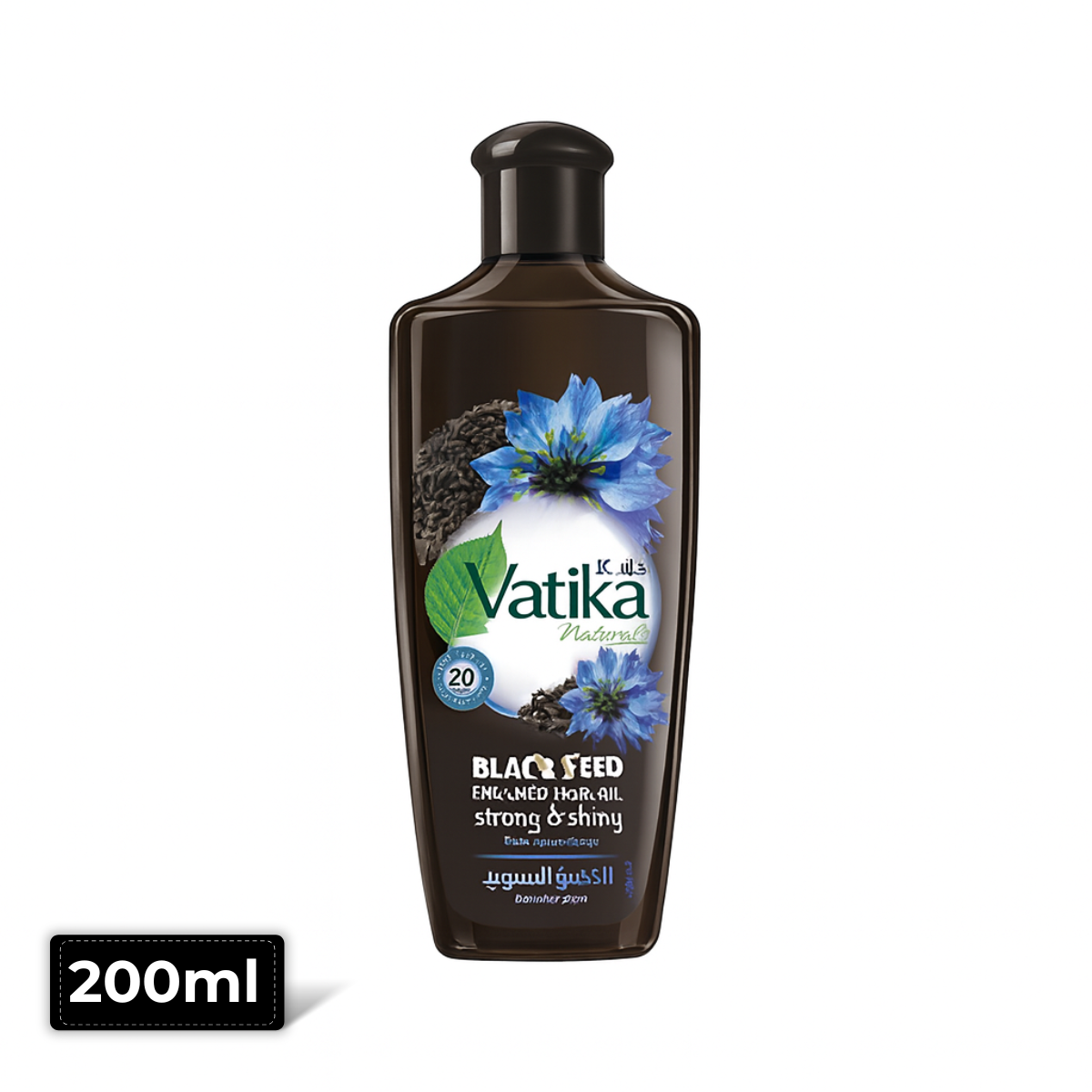 Vatika Black Seed Hair Oil 200ml – Anti Hair Fall & Hair Strengthening Oil