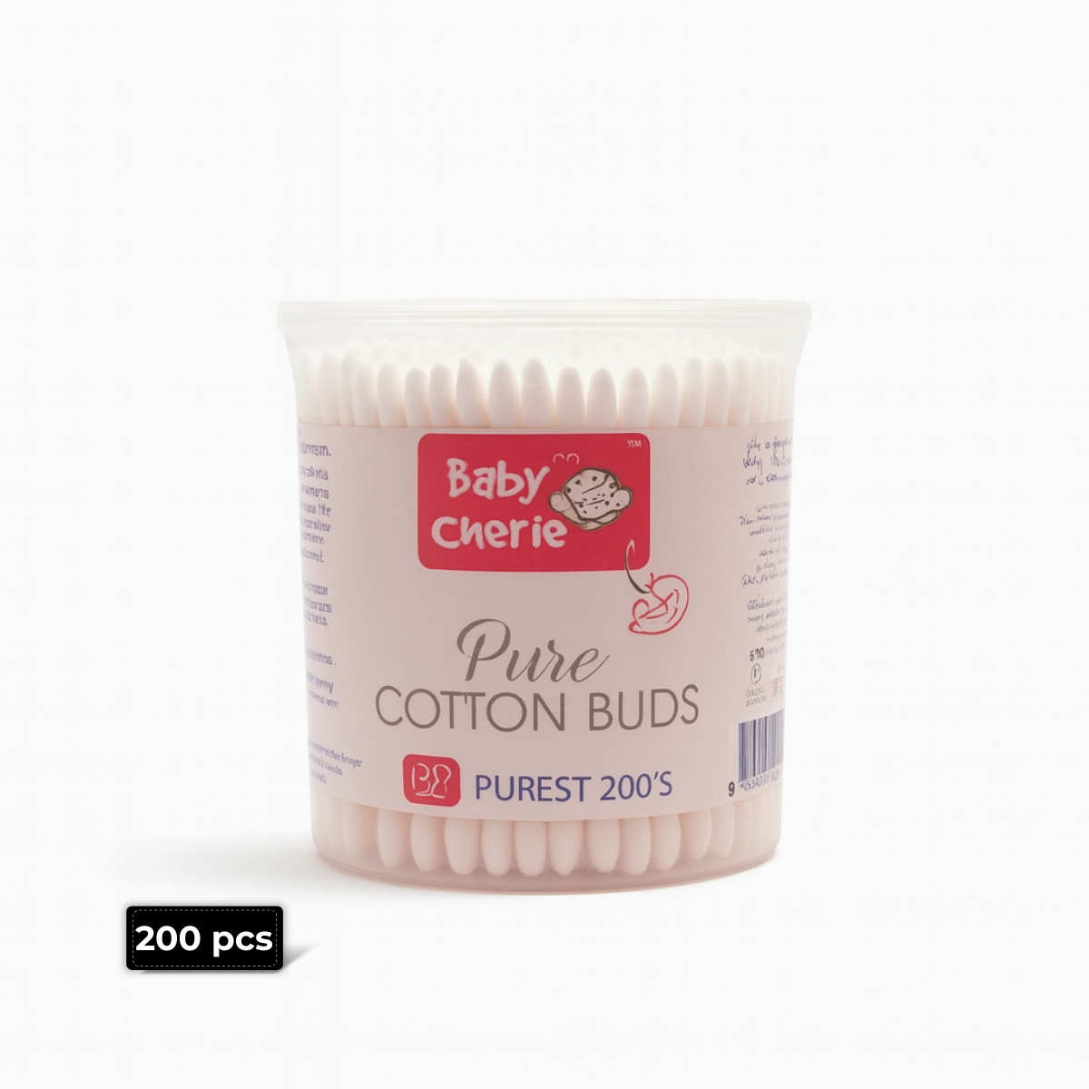 babie_cherie_pure_cotton_buds on ammas super mart