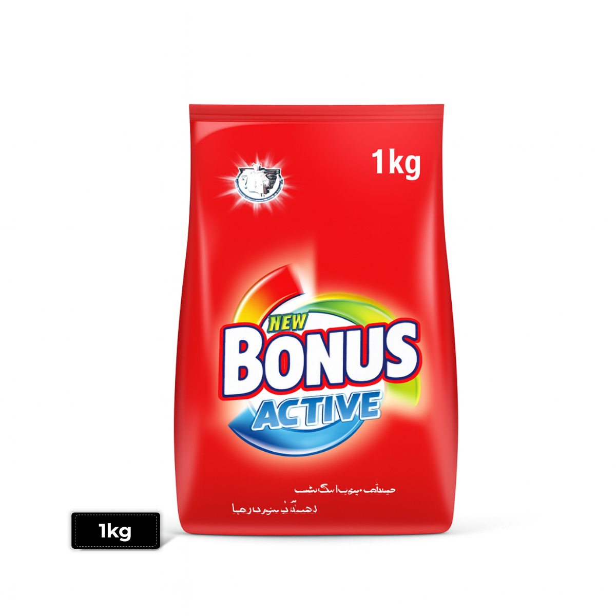 Bonus Active Detergent