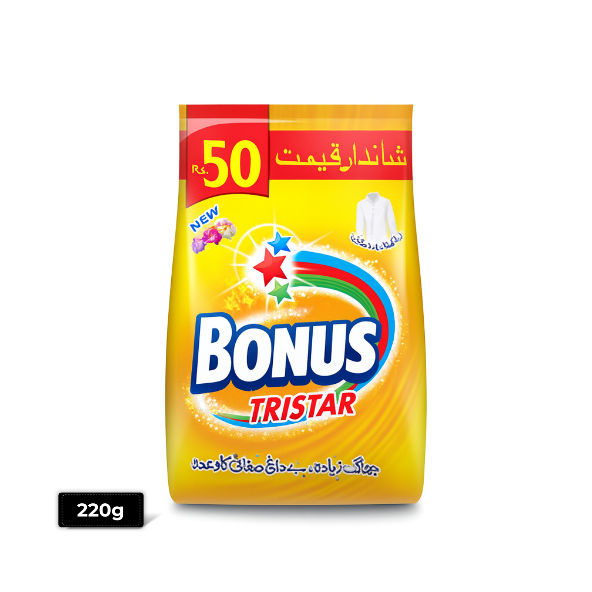 Bonus Tristar Detergent