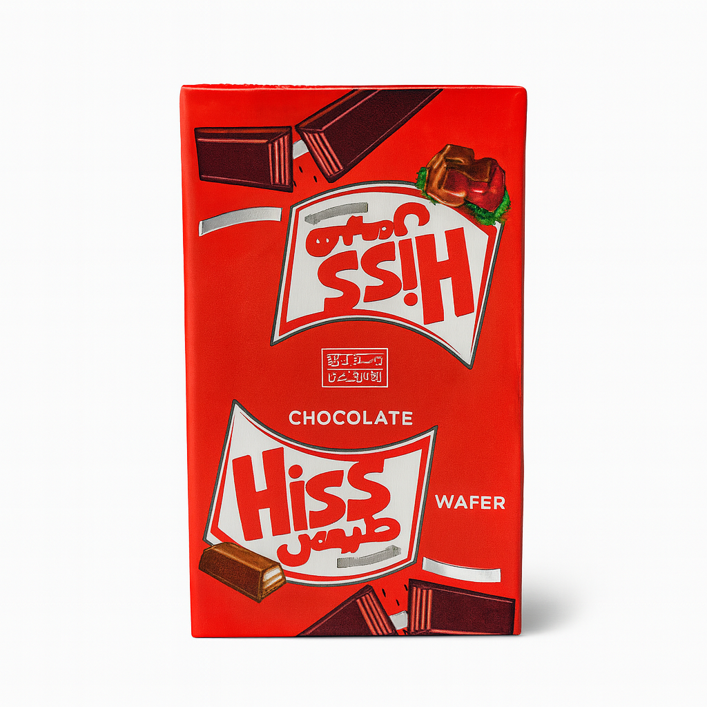 hiss Chocolate wafer on ammas mart